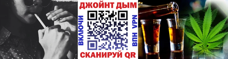 Где продают наркотики Заволжск КОКАИН  Амфетамин  ГАШИШ  Канабис  Меф мяу мяу 