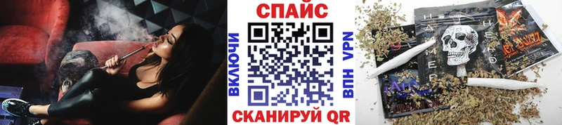 БУТИРАТ бутандиол  блэк спрут ссылки  Заволжск 