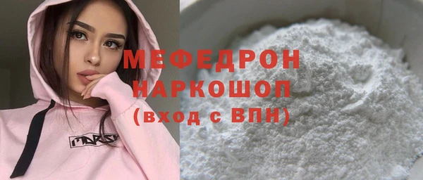крисы Коряжма