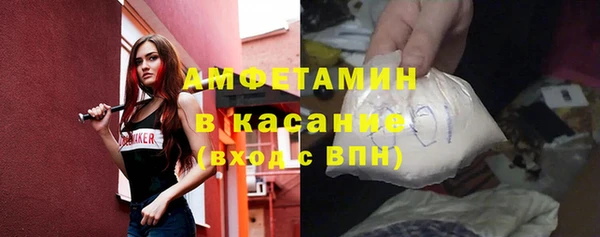 кокаин перу Корсаков