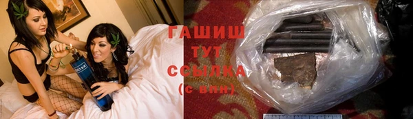 кокаин перу Корсаков