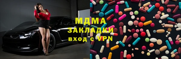 кокаин перу Корсаков