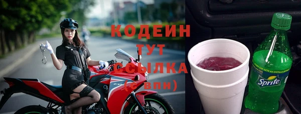 кокаин перу Корсаков