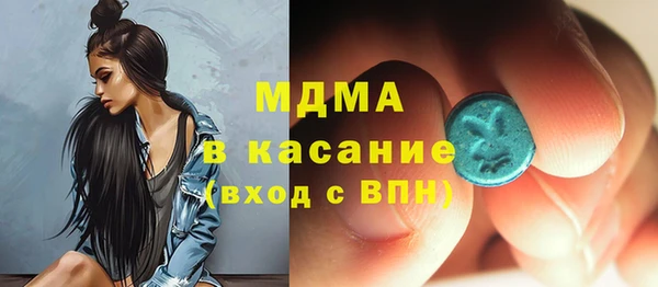 кокаин перу Корсаков