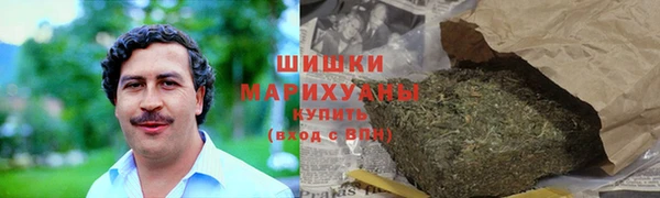 кокаин перу Корсаков