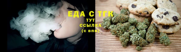 COCAINE Костерёво