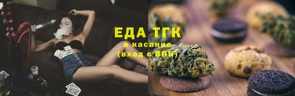 кокаин перу Корсаков