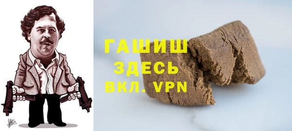 COCAINE Костерёво