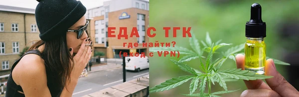 COCAINE Костерёво