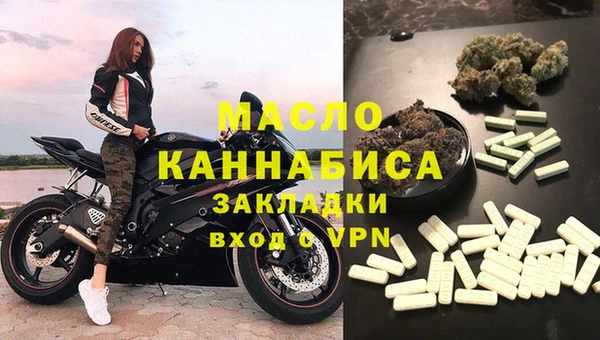 крисы Коряжма