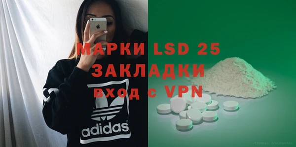 кокаин перу Корсаков