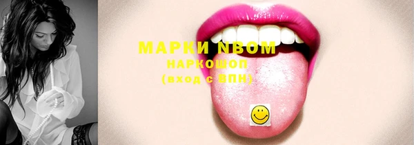 кокаин перу Корсаков