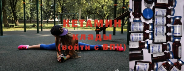 крисы Коряжма