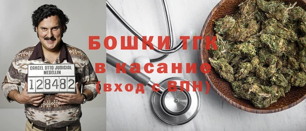 меф VHQ Калининец
