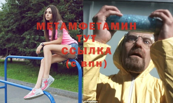 прущая мука Гусев