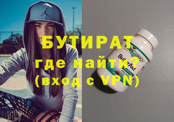 героин Кодинск