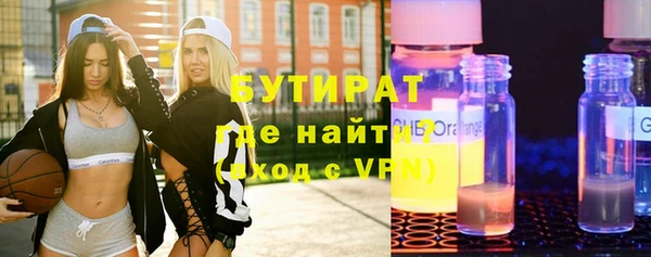 крисы Коряжма