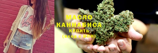 кокаин перу Корсаков