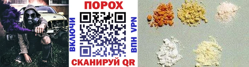 МЕТАМФЕТАМИН кристалл  Заволжск 